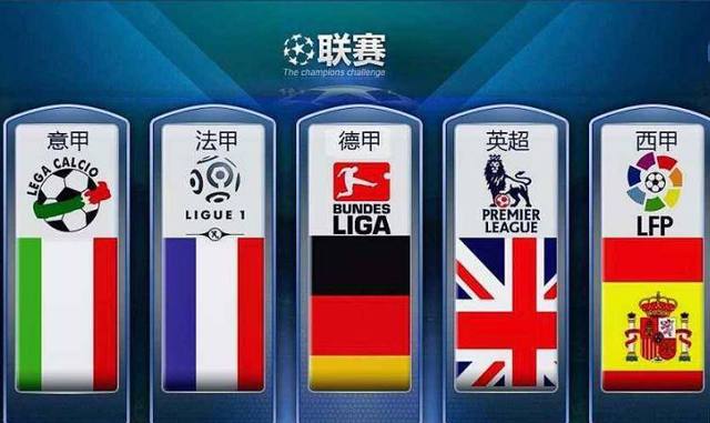 他不仅在国